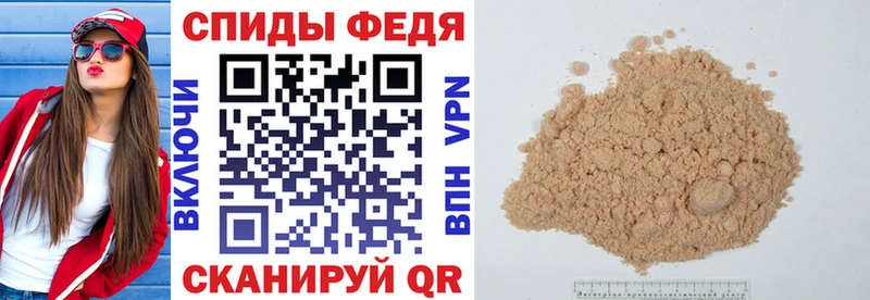 АМФ 98% Гусиноозёрск