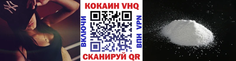 kraken ТОР  Гусиноозёрск  Кокаин Перу  купить  