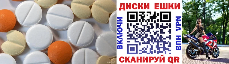 omg онион  магазин продажи   Гусиноозёрск  ЭКСТАЗИ 280 MDMA 