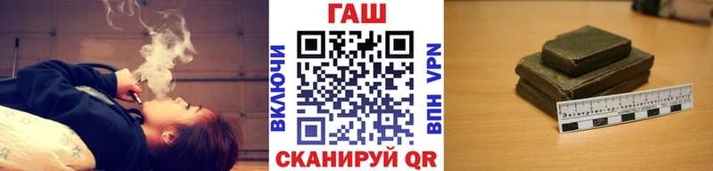 Гашиш Premium  Гусиноозёрск 