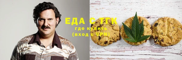 кокаин перу Гусиноозёрск
