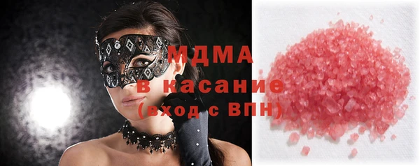 mdpv Абинск