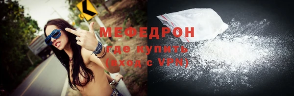 марки lsd Абаза