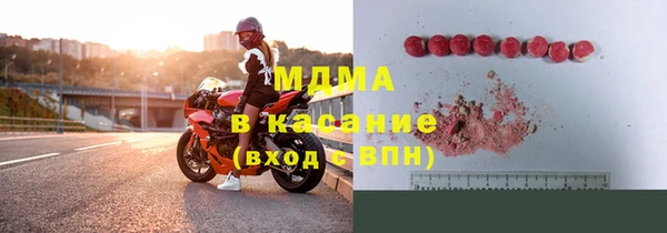 таблы Алексеевка