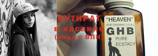 apvp Абдулино
