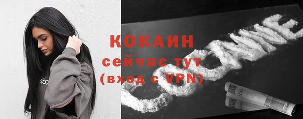 apvp Абдулино