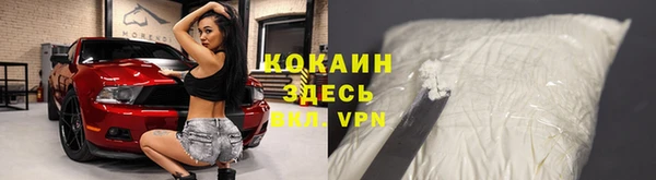 apvp Абдулино
