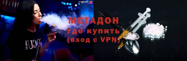 jwh Алексин