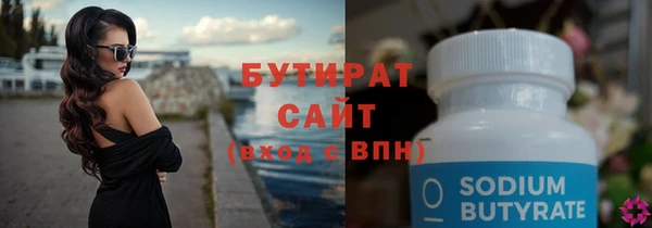 apvp Абдулино