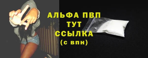 COCAINE Гусев