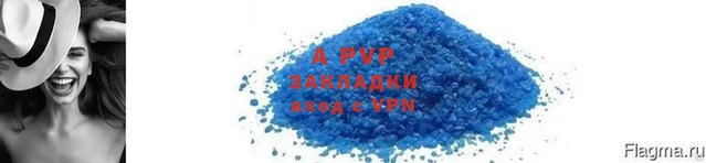 кокаин перу Гусиноозёрск