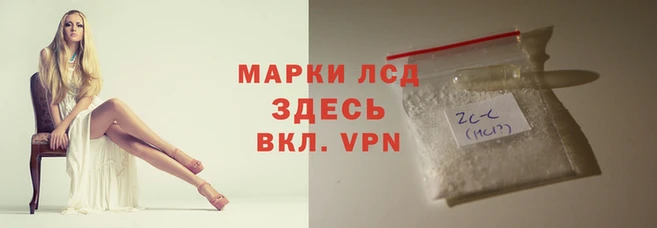 apvp Абдулино
