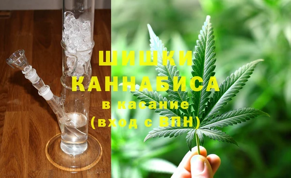 mdpv Абинск