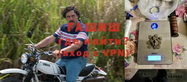 apvp Абдулино