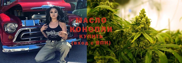 марки lsd Абаза