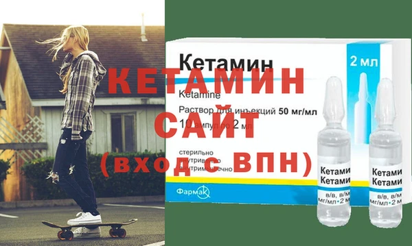 марки lsd Абаза
