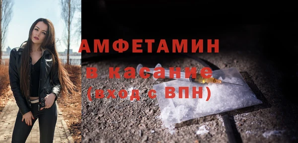 марки lsd Абаза