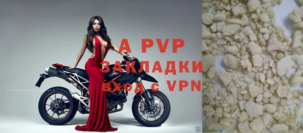 jwh Алексин