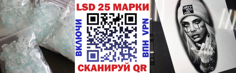 ЛСД экстази ecstasy Гусиноозёрск