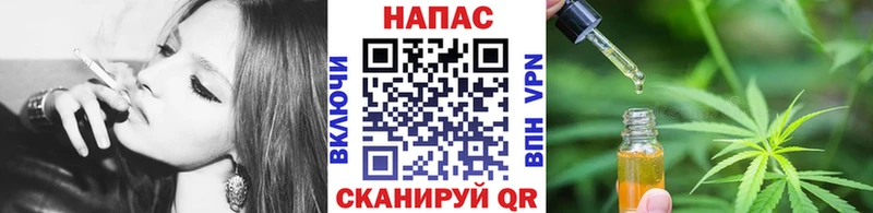 Конопля ГИДРОПОН  Гусиноозёрск 